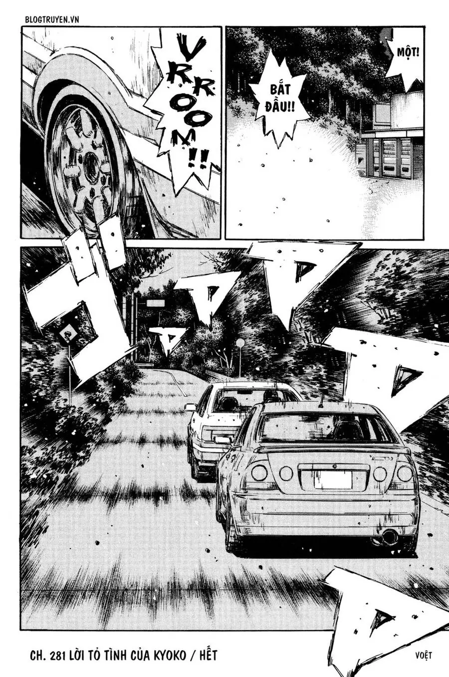 Initial D Chapter 281 - Trang 15