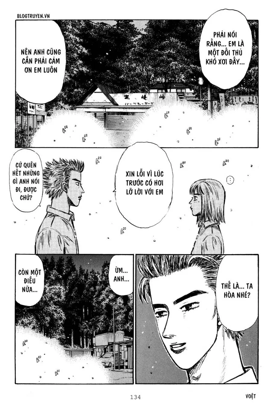 Initial D Chapter 282 - Trang 10