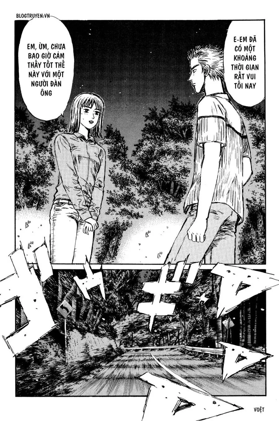 Initial D Chapter 282 - Trang 11