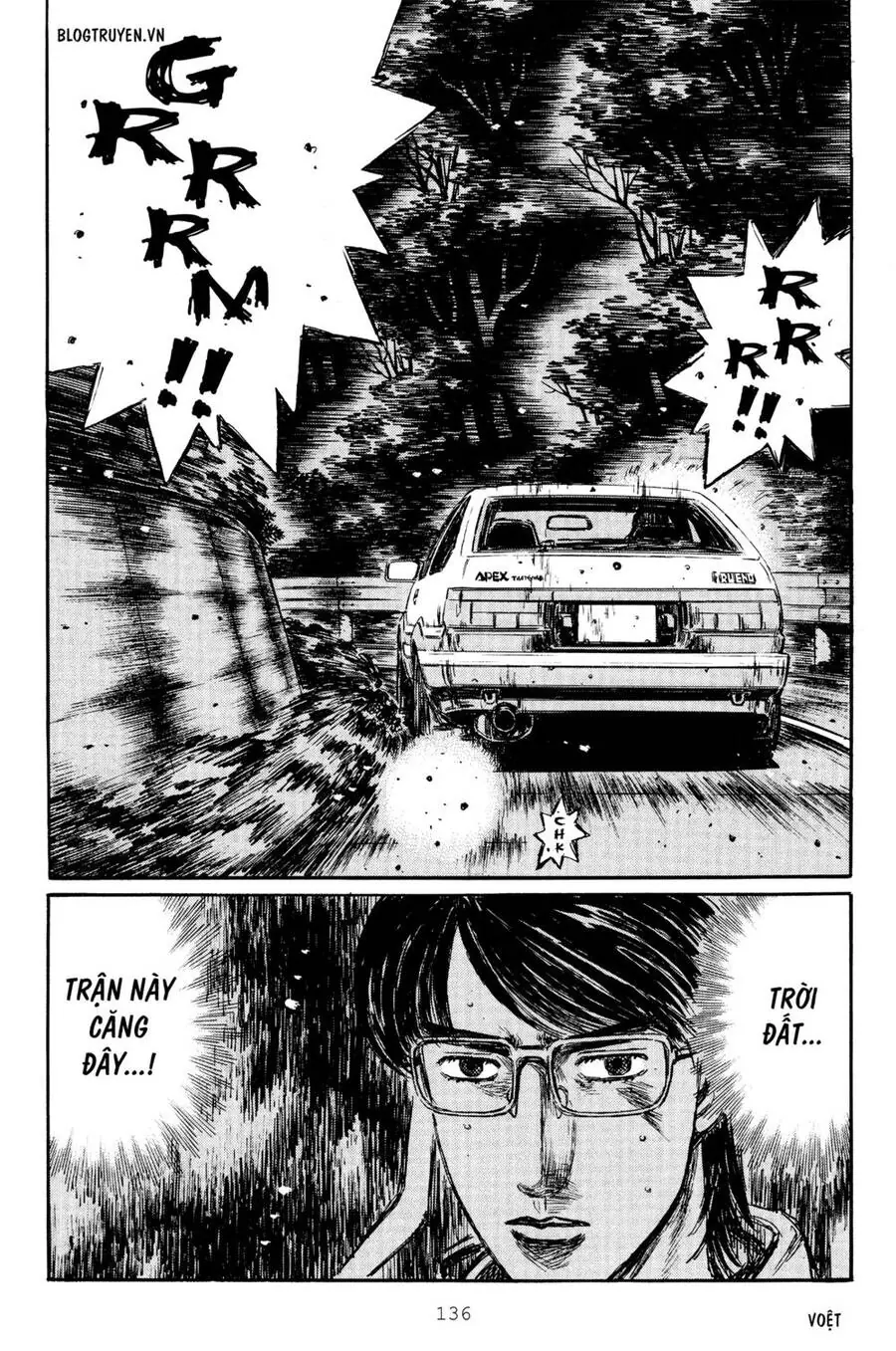 Initial D Chapter 282 - Trang 12