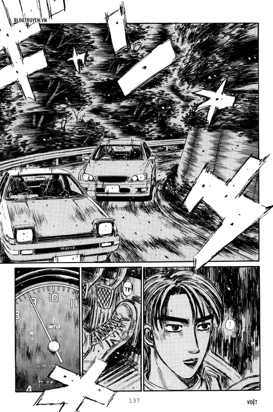 Initial D Chapter 282 - Trang 13
