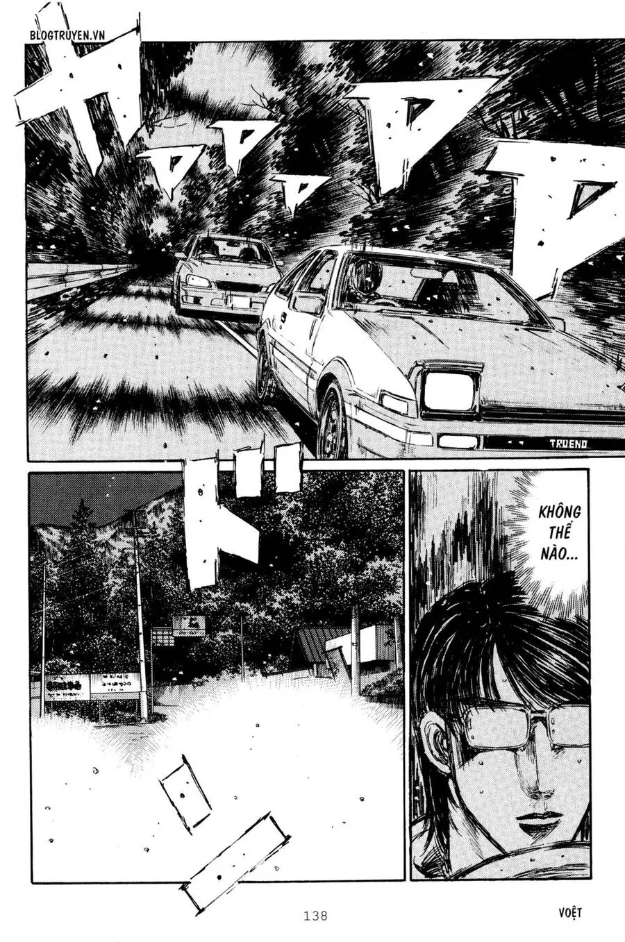 Initial D Chapter 282 - Trang 14