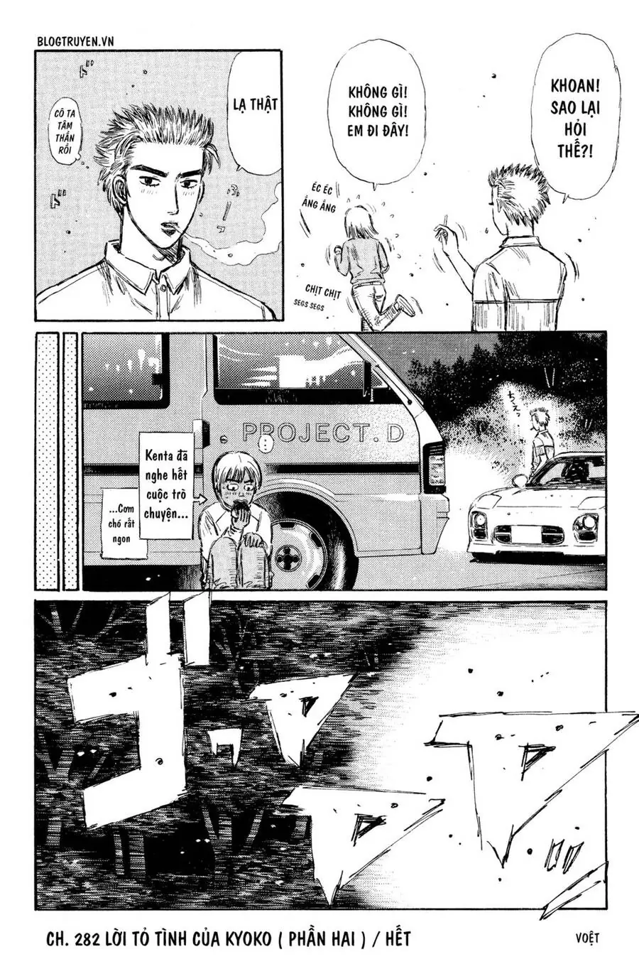 Initial D Chapter 282 - Trang 16