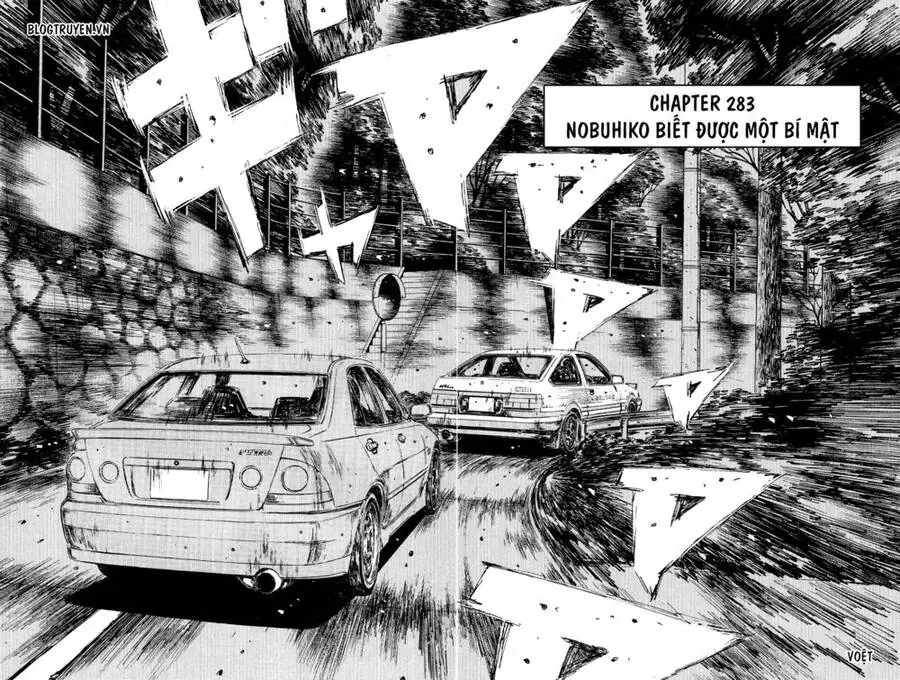 Initial D Chapter 283 - Trang 6