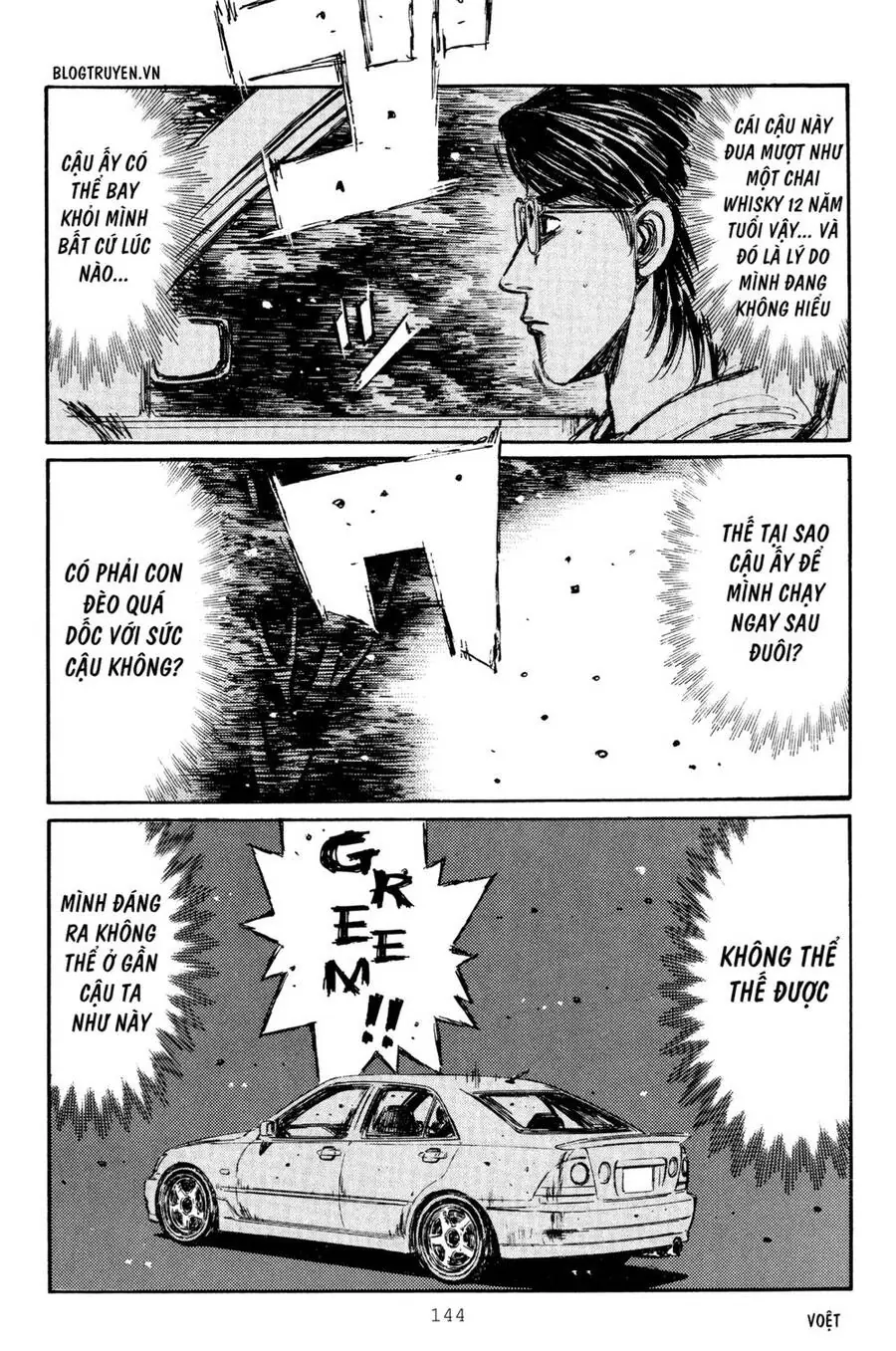 Initial D Chapter 283 - Trang 7
