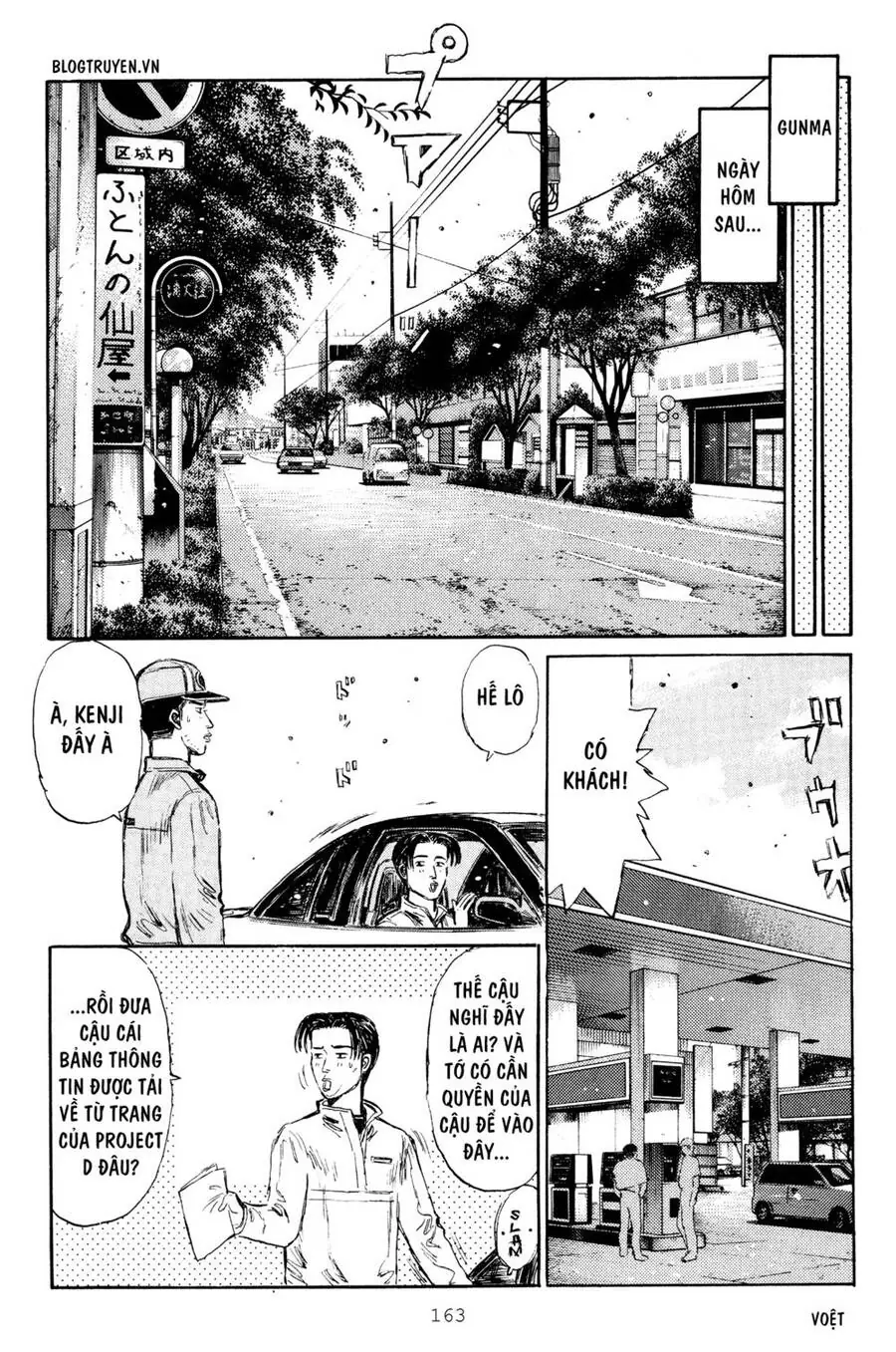 Initial D Chapter 284 - Trang 11