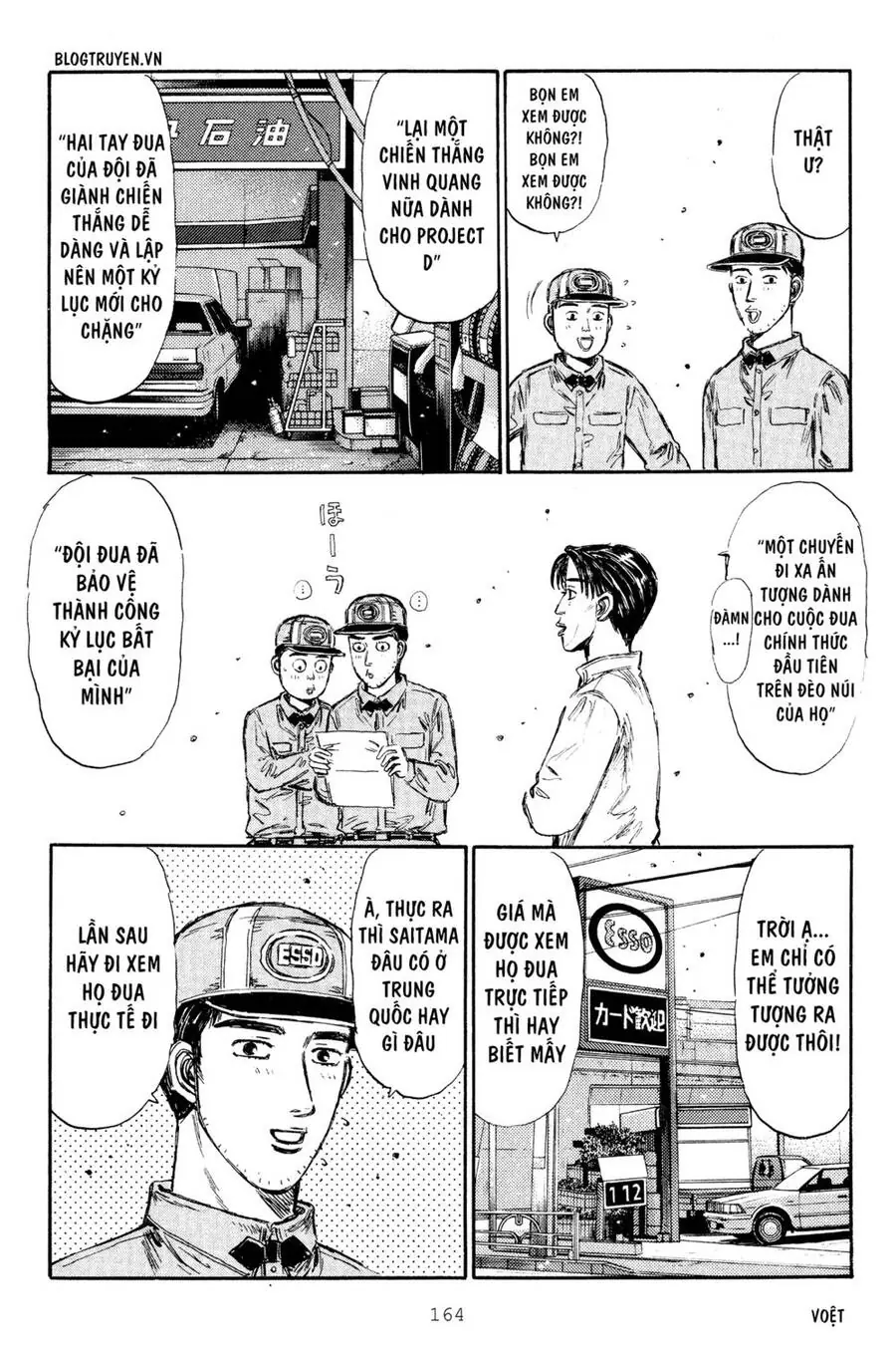 Initial D Chapter 284 - Trang 12