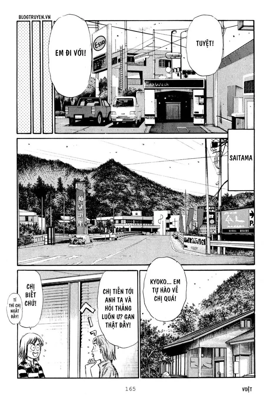 Initial D Chapter 284 - Trang 13