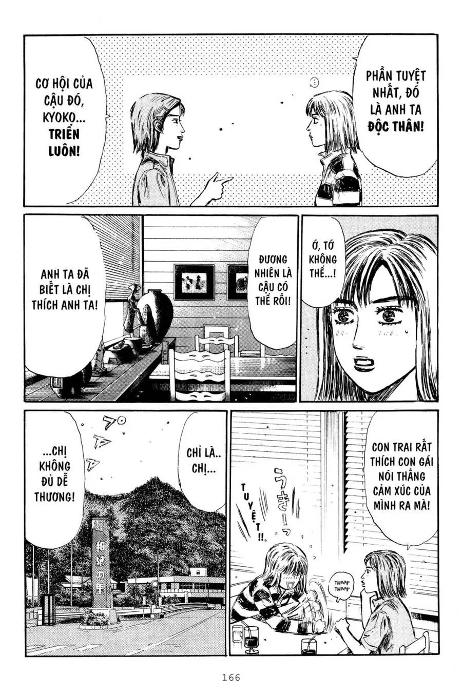 Initial D Chapter 284 - Trang 14