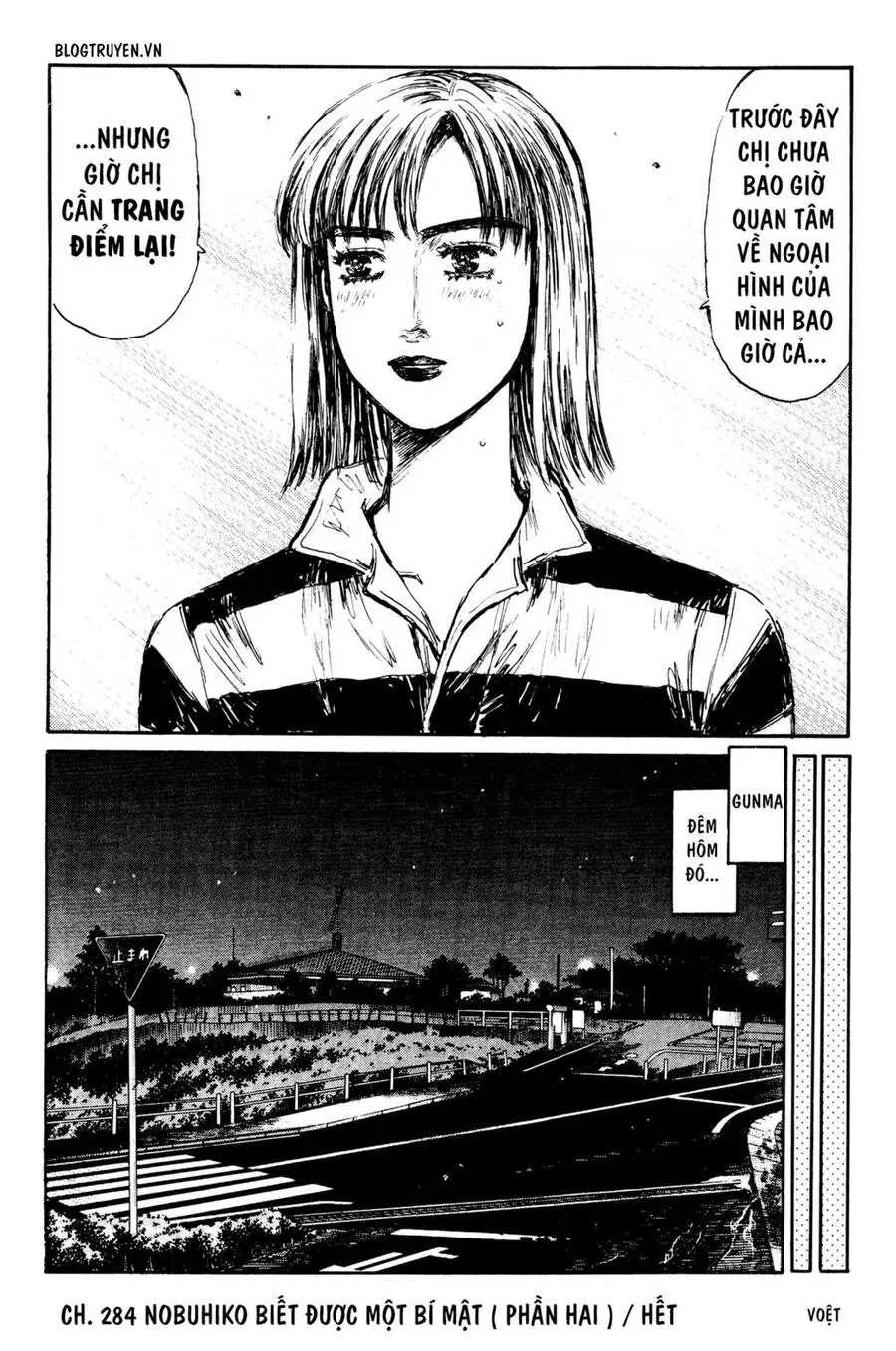 Initial D Chapter 284 - Trang 15