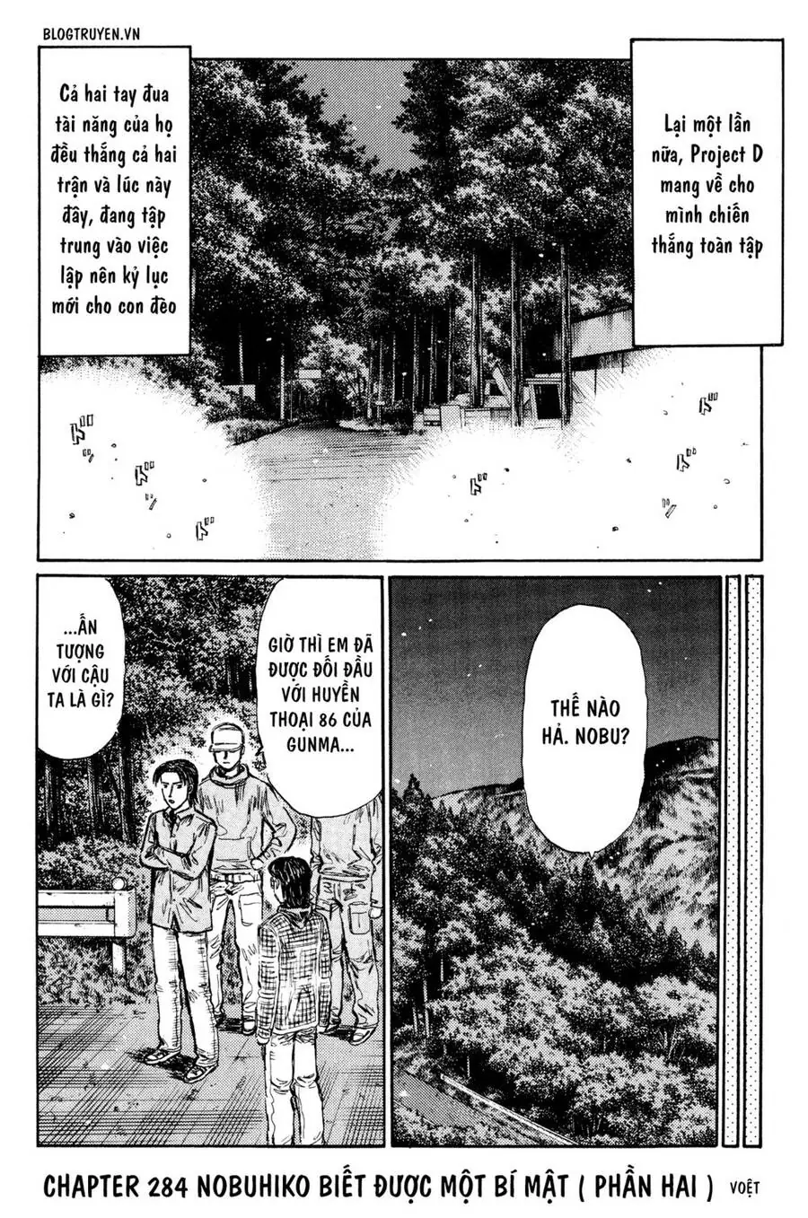 Initial D Chapter 284 - Trang 4