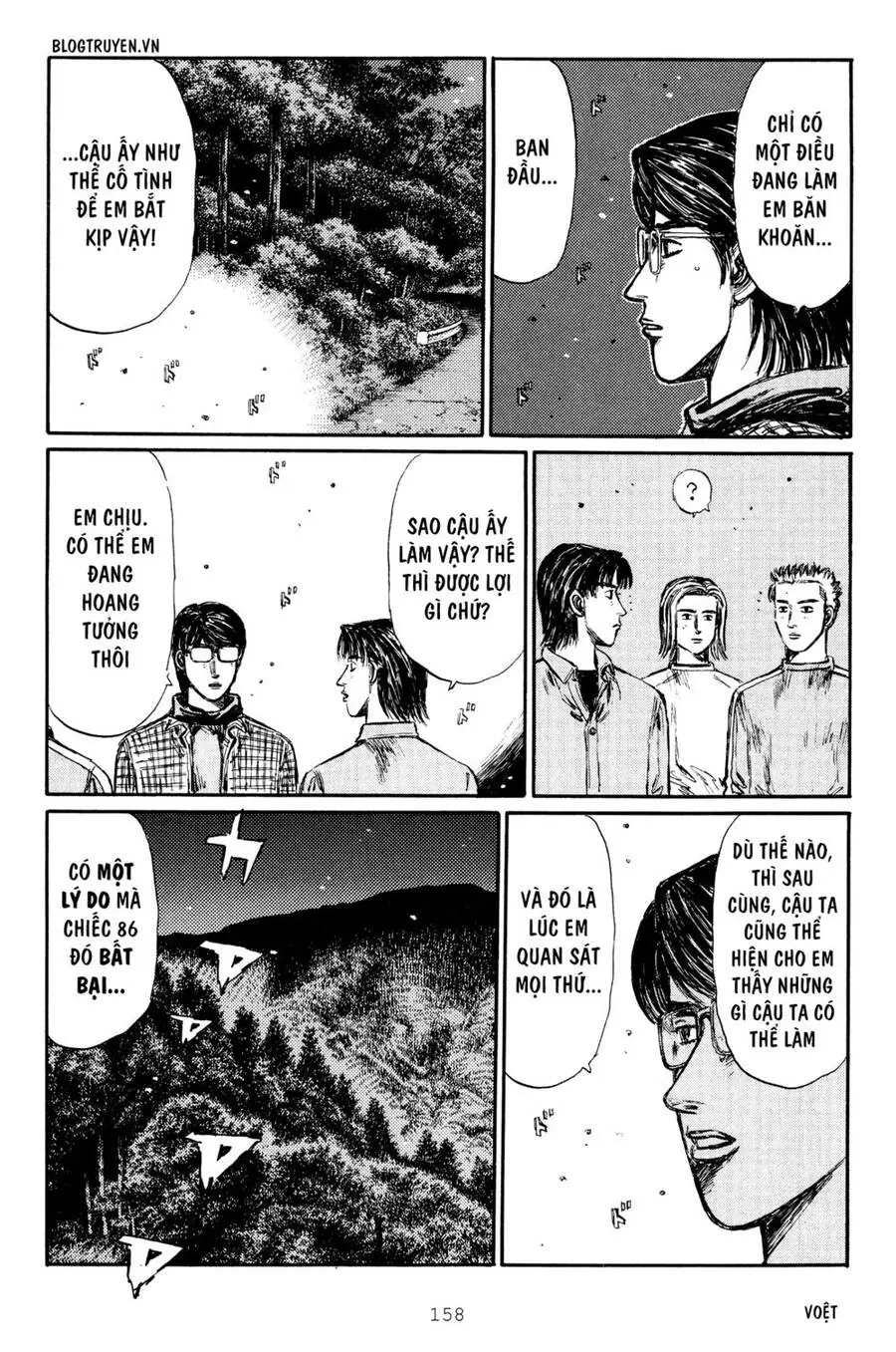 Initial D Chapter 284 - Trang 6