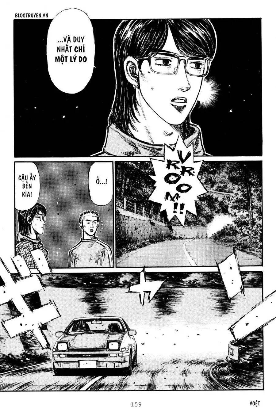 Initial D Chapter 284 - Trang 7