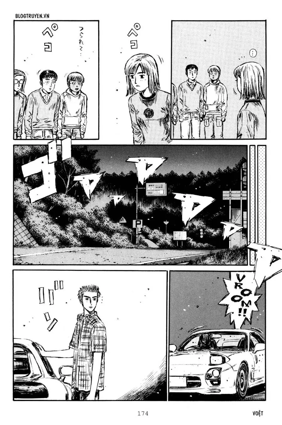 Initial D Chapter 285 - Trang 10