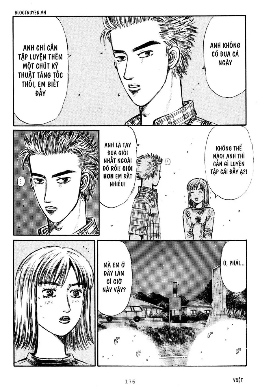 Initial D Chapter 285 - Trang 12