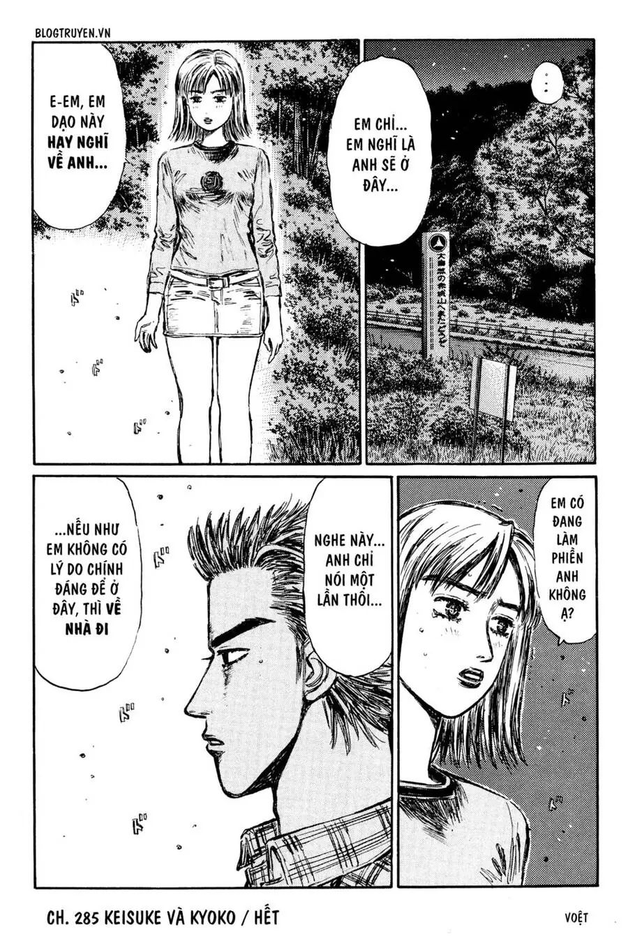 Initial D Chapter 285 - Trang 13