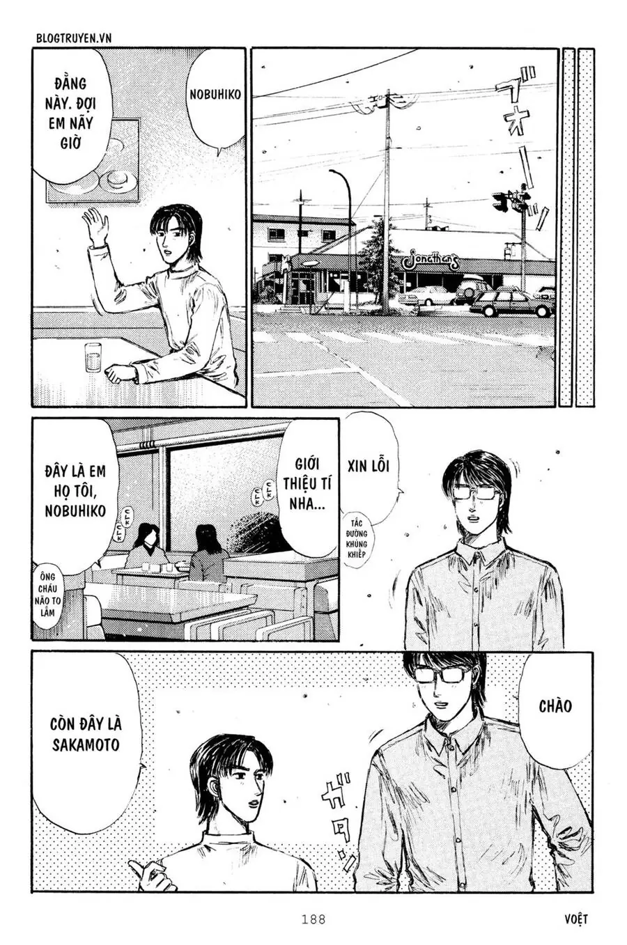 Initial D Chapter 286 - Trang 13