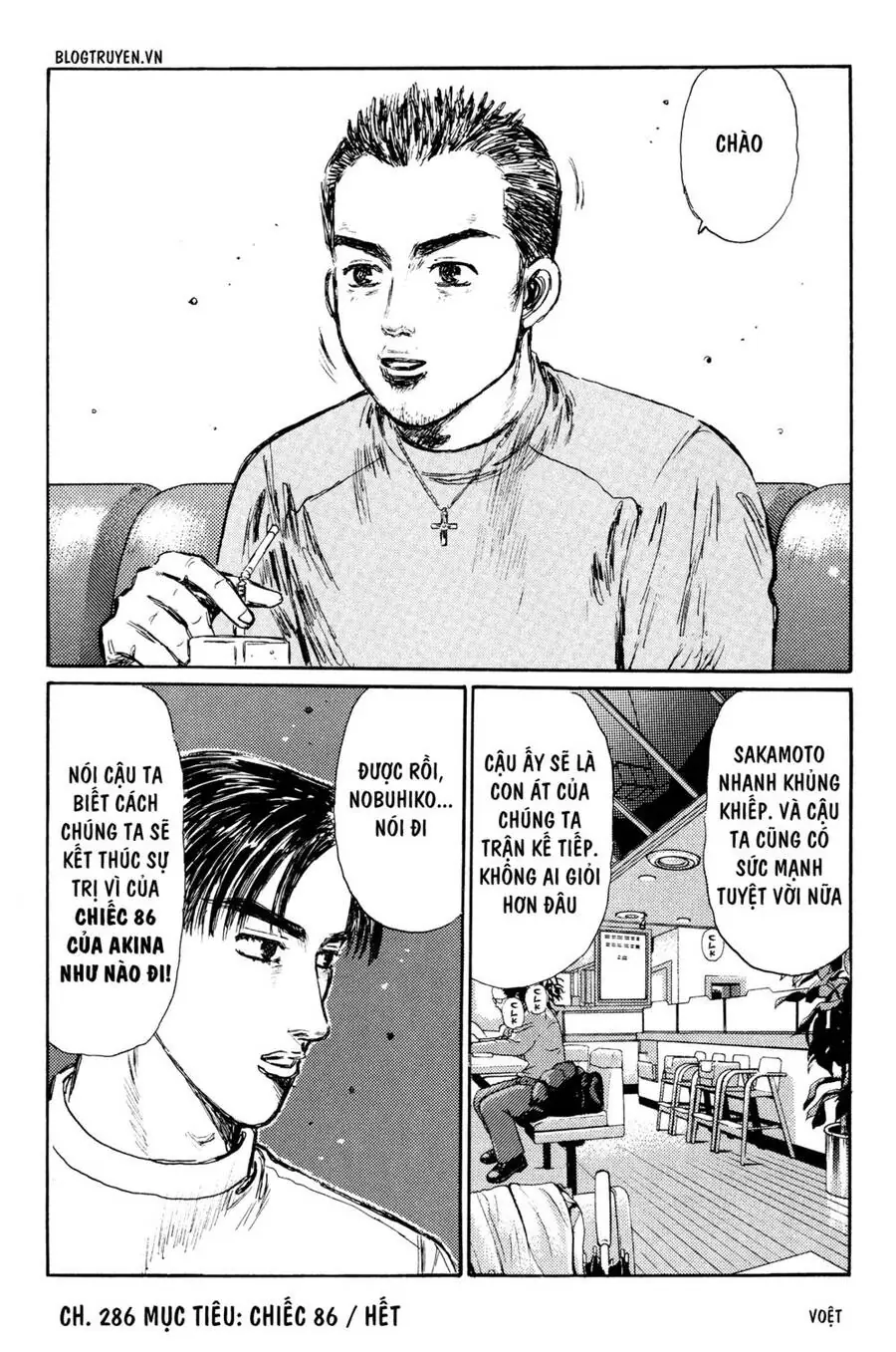 Initial D Chapter 286 - Trang 14