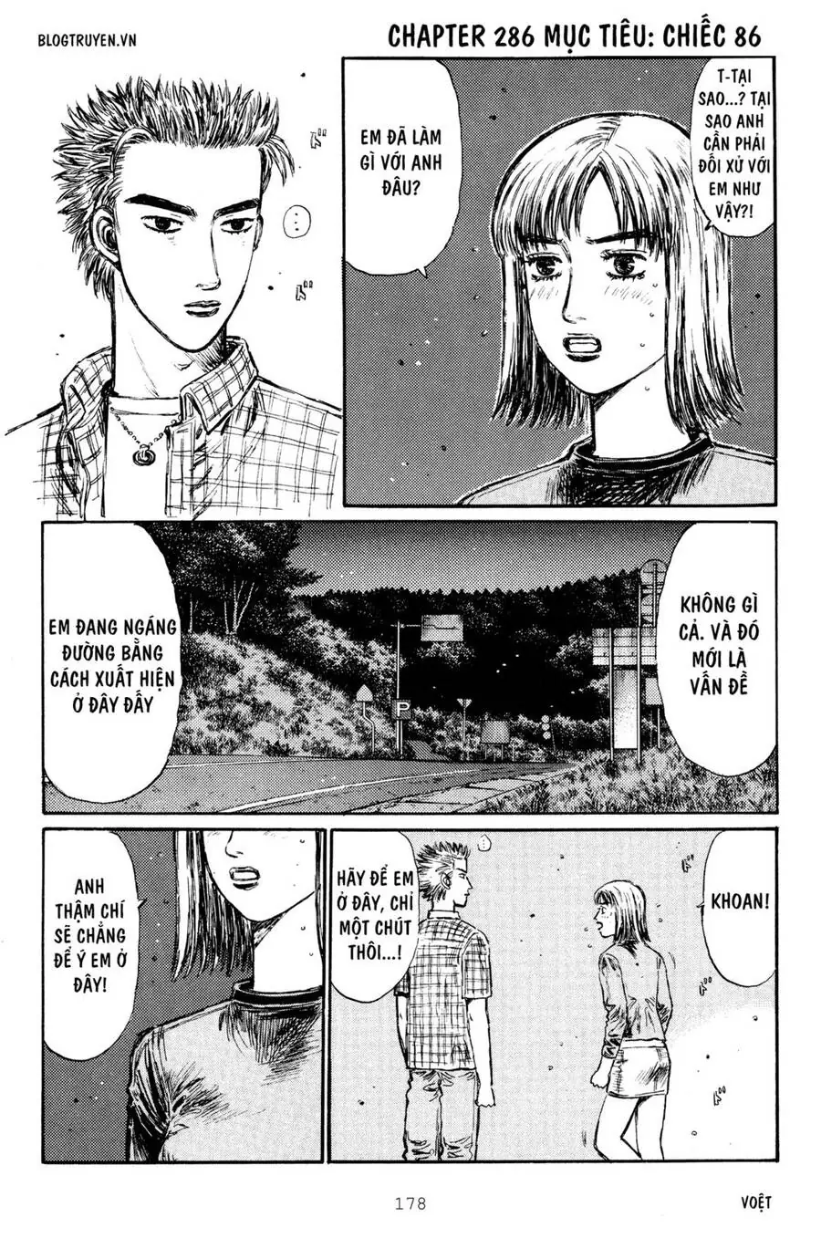 Initial D Chapter 286 - Trang 3
