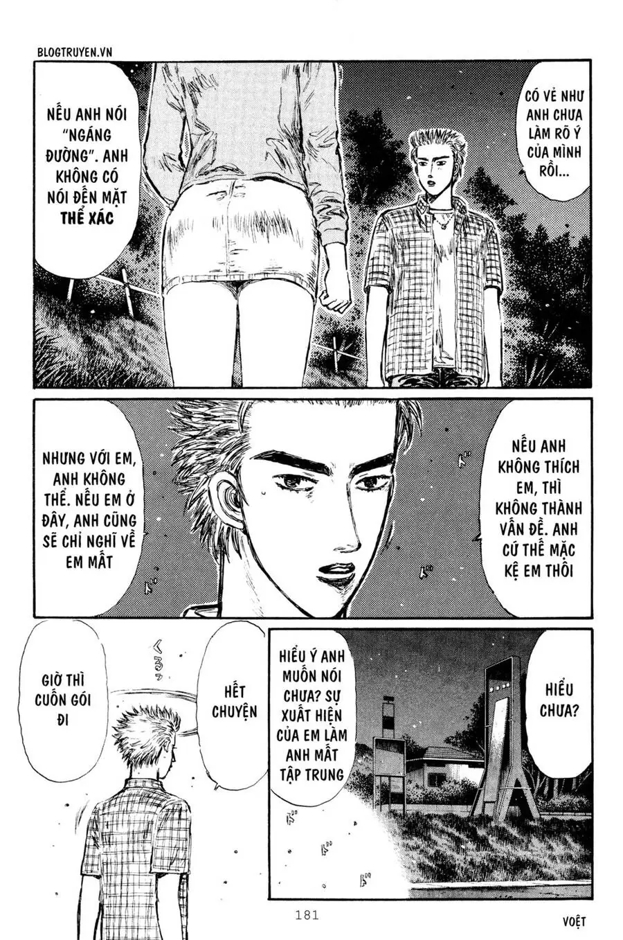 Initial D Chapter 286 - Trang 6