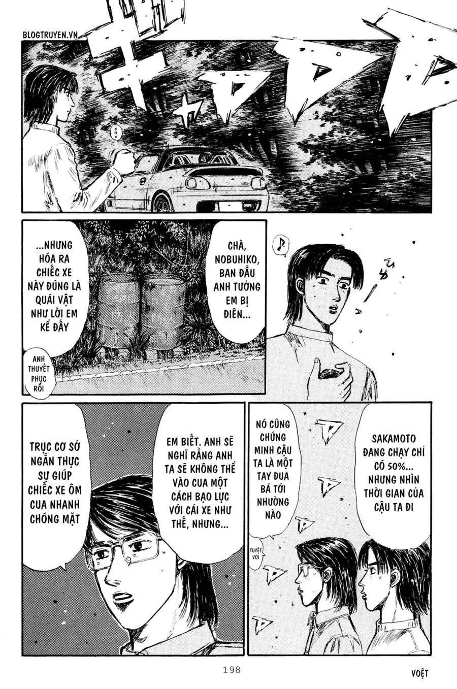 Initial D Chapter 287 - Trang 11