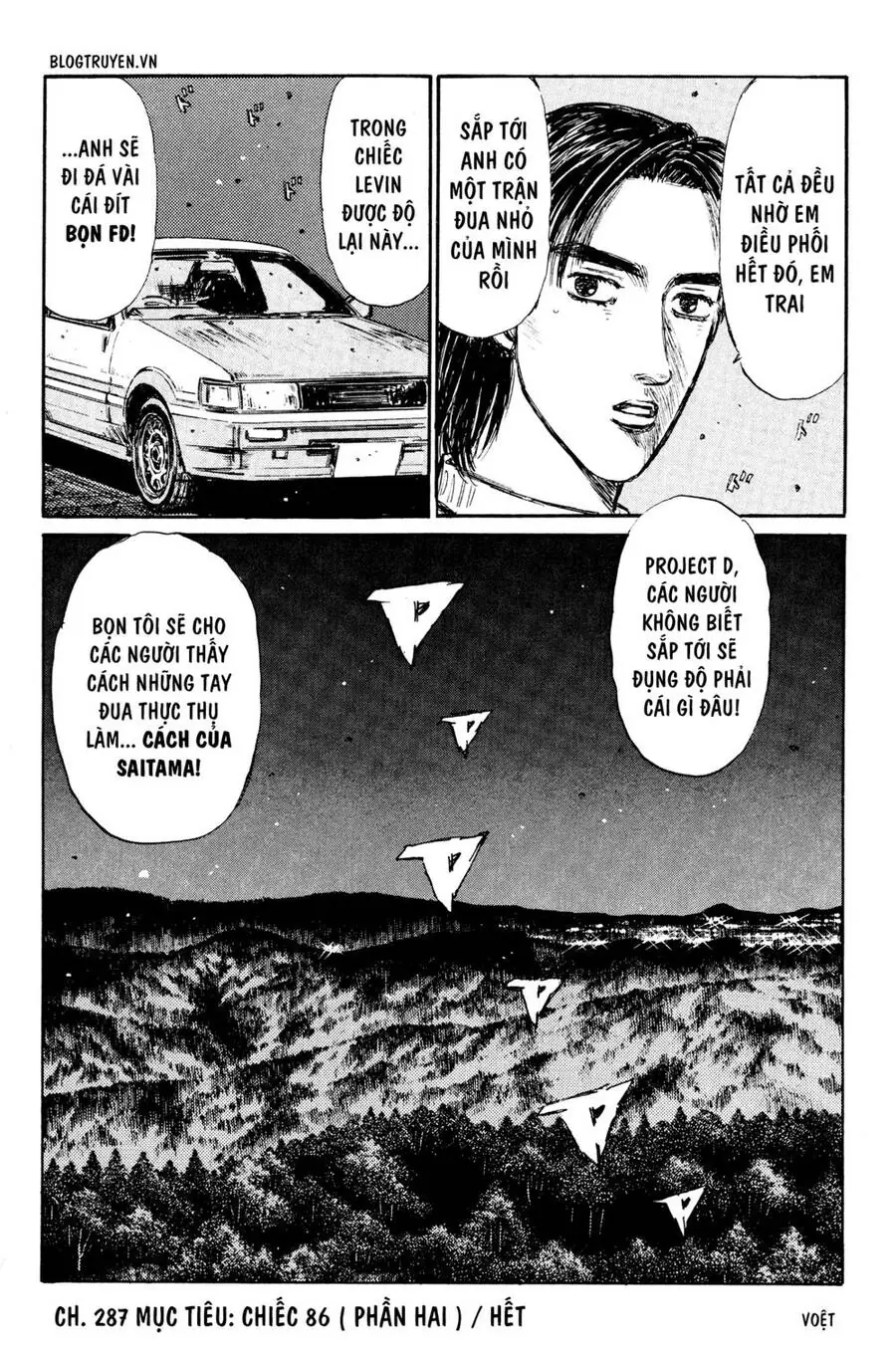 Initial D Chapter 287 - Trang 13