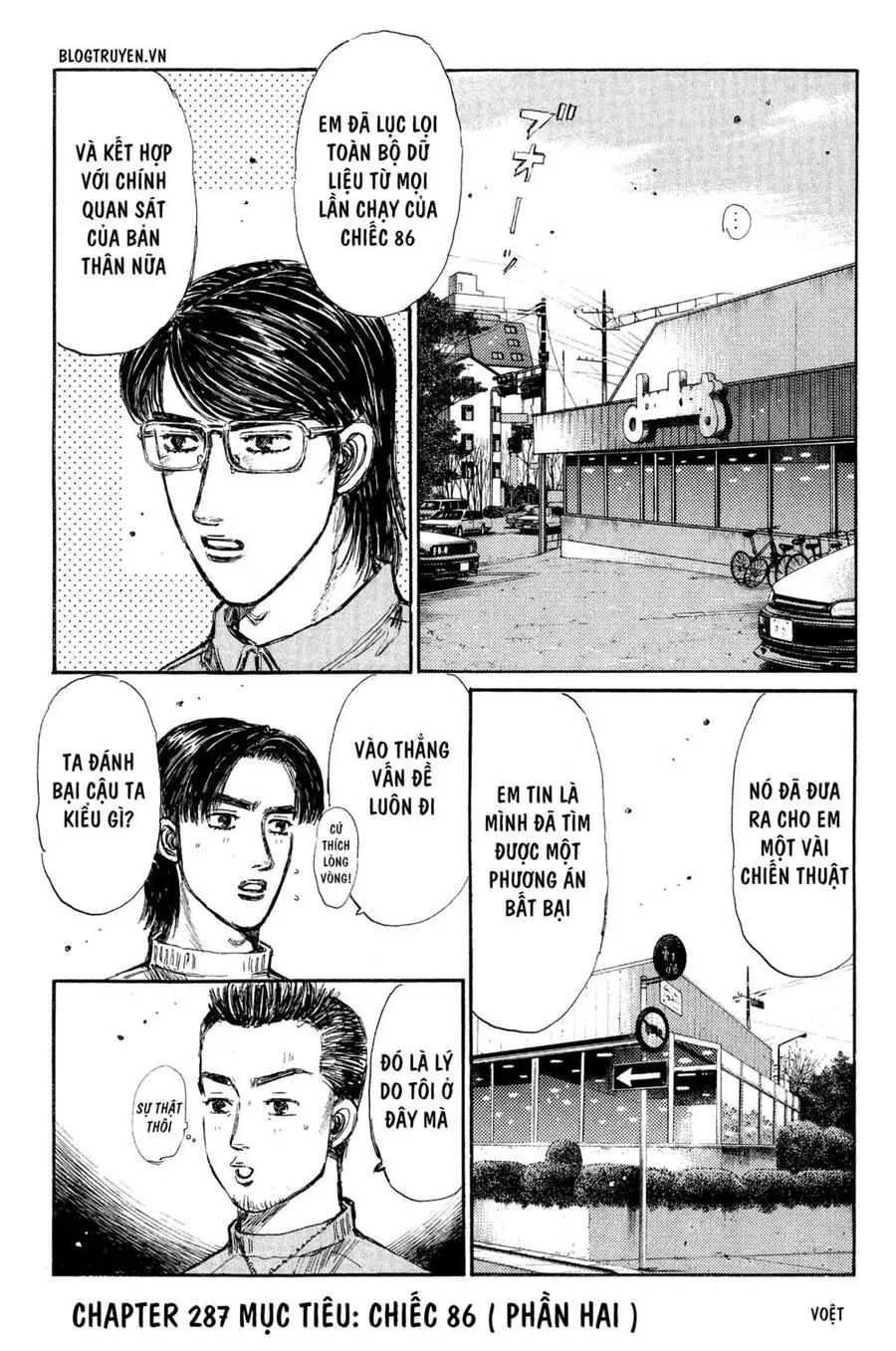 Initial D Chapter 287 - Trang 3