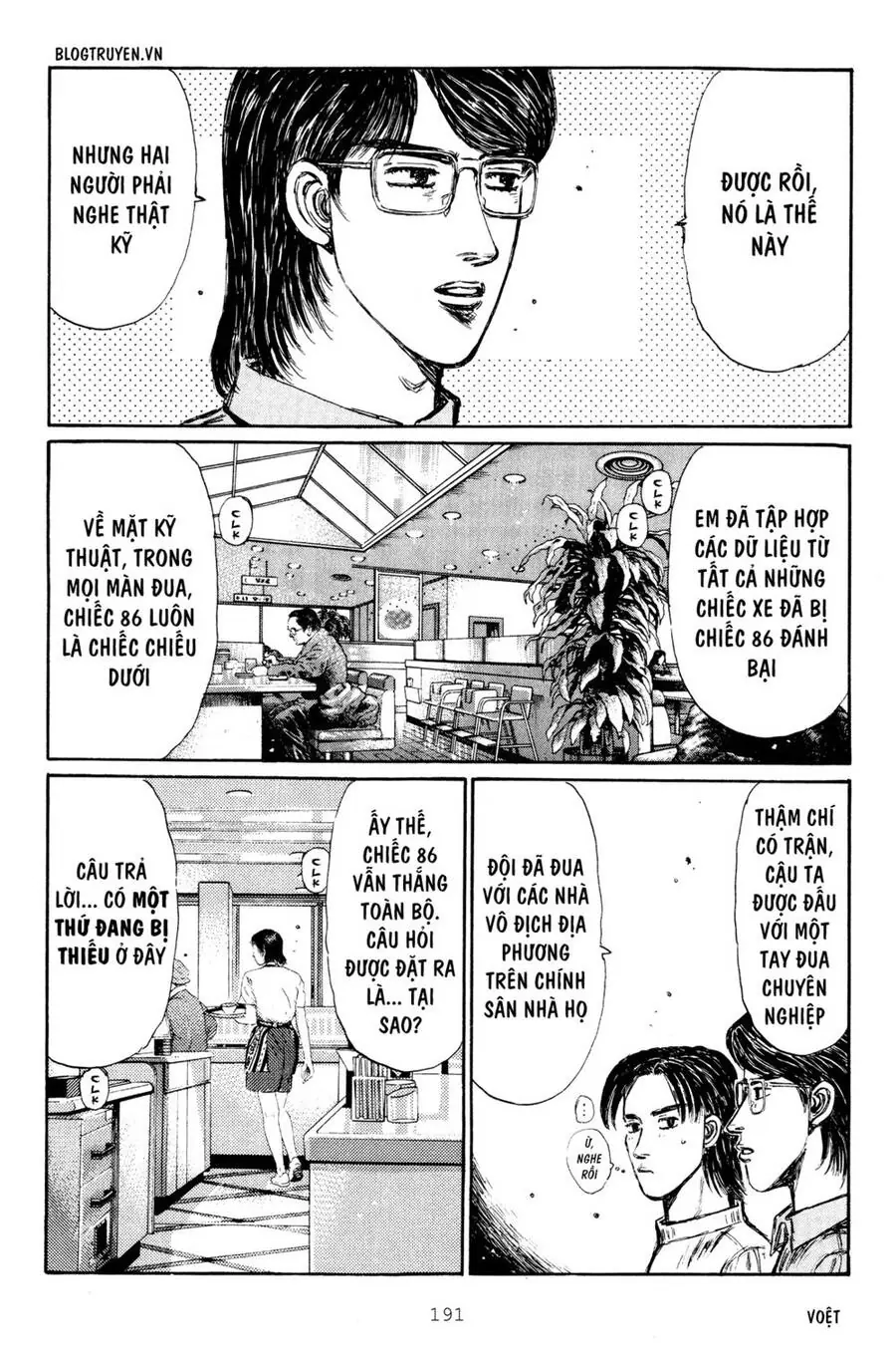 Initial D Chapter 287 - Trang 4