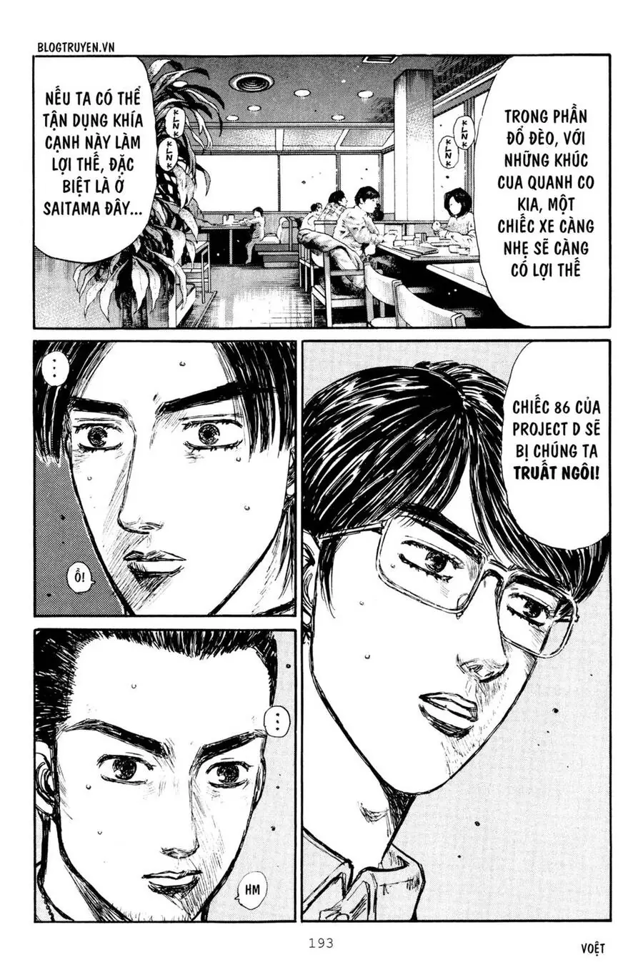 Initial D Chapter 287 - Trang 6