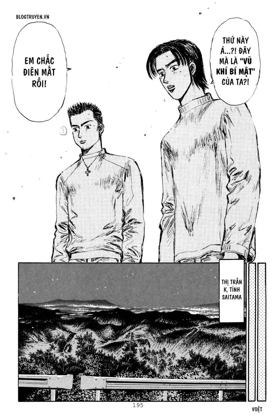 Initial D Chapter 287 - Trang 8