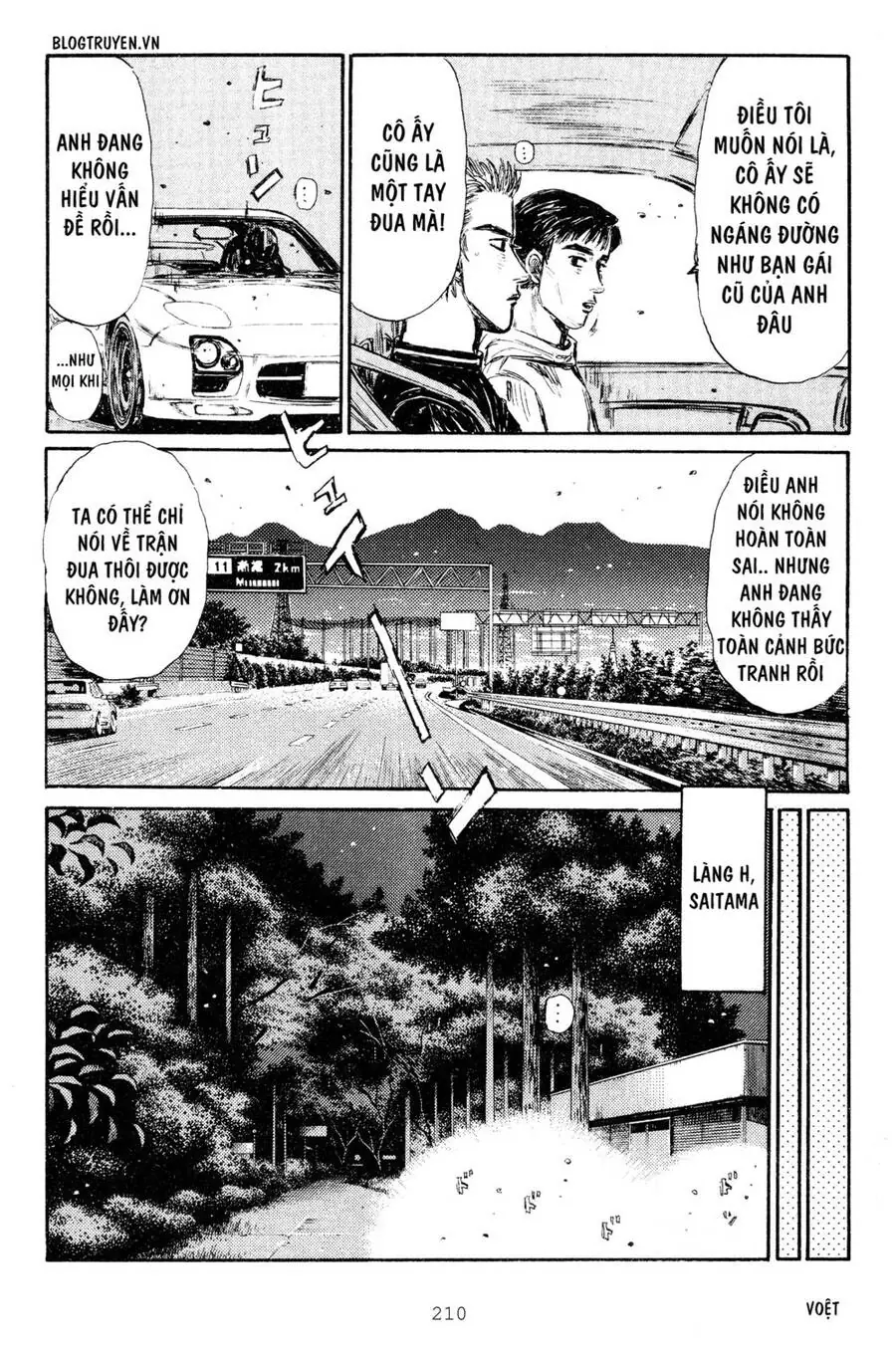 Initial D Chapter 288 - Trang 13