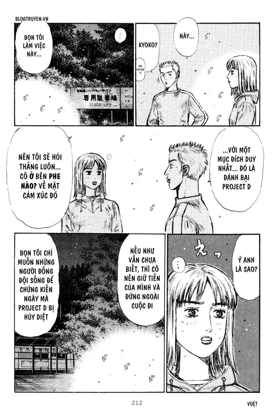 Initial D Chapter 288 - Trang 15