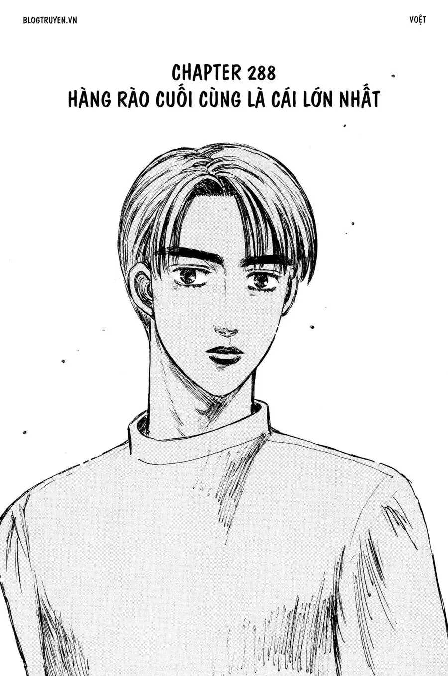 Initial D Chapter 288 - Trang 4