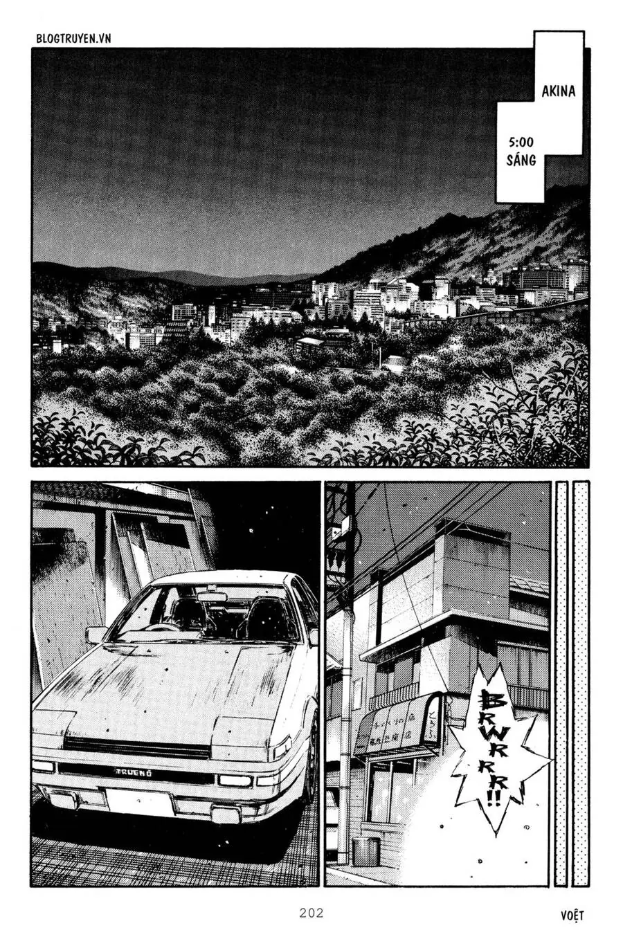 Initial D Chapter 288 - Trang 5