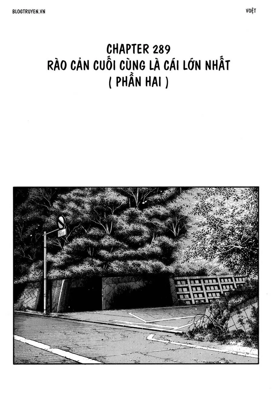 Initial D Chapter 289 - Trang 13