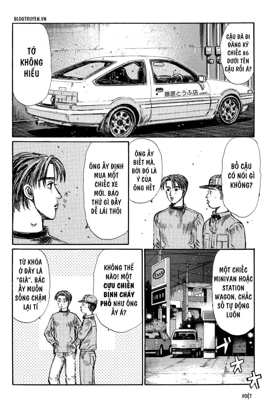 Initial D Chapter 289 - Trang 18