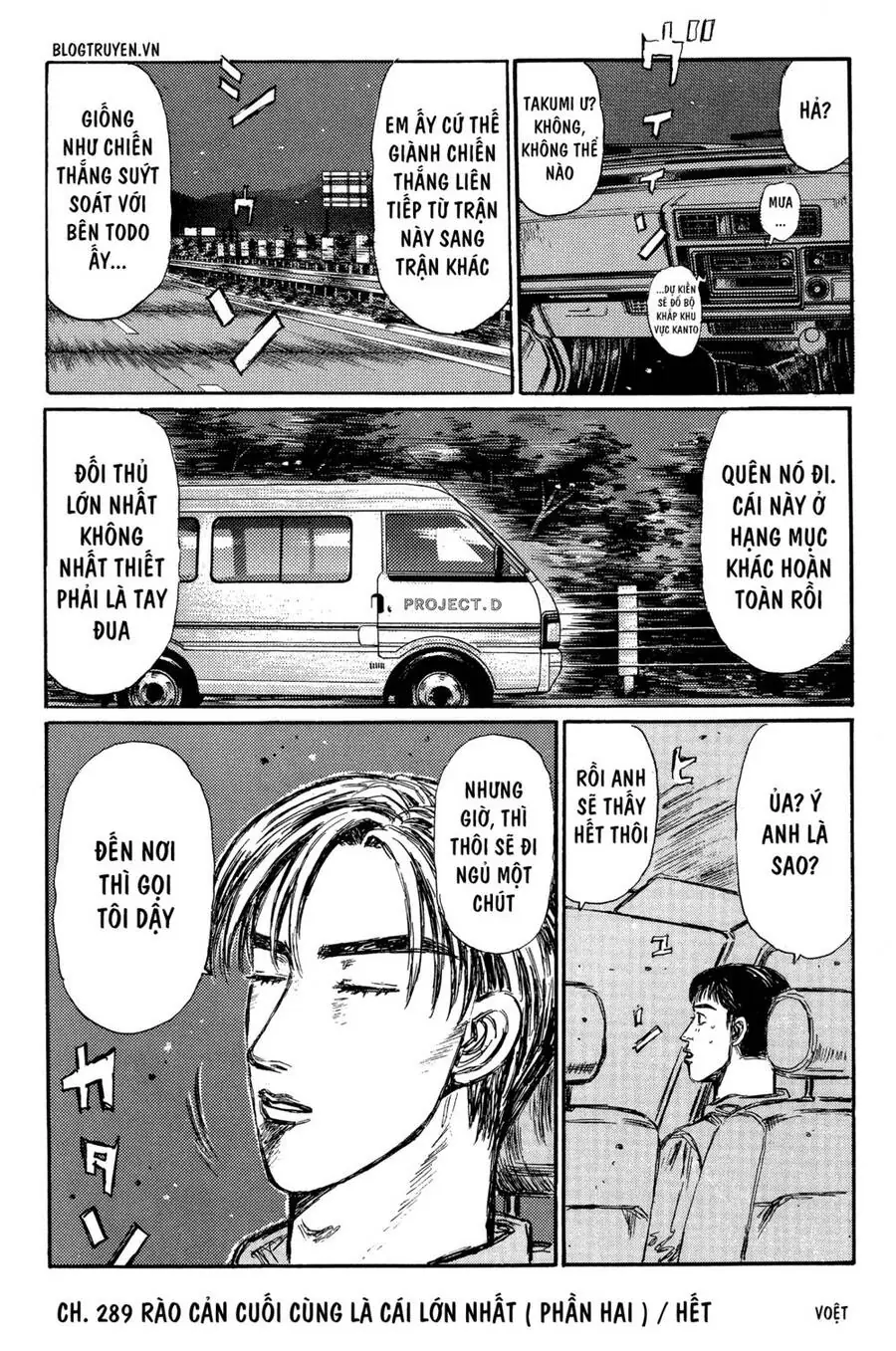 Initial D Chapter 289 - Trang 23