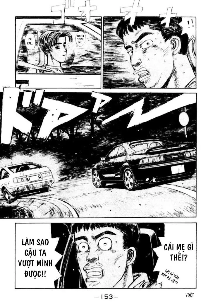 Initial D Chapter 29 - Trang 14