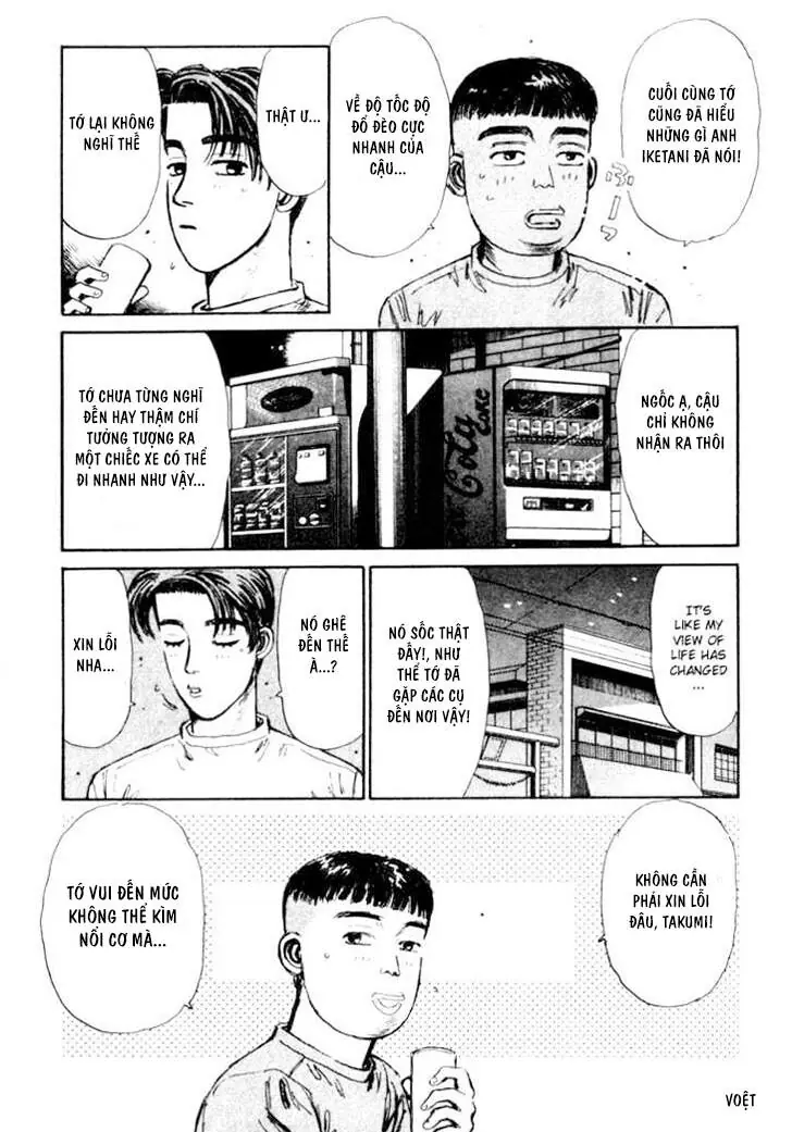 Initial D Chapter 29 - Trang 17