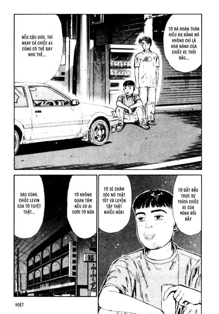 Initial D Chapter 29 - Trang 18