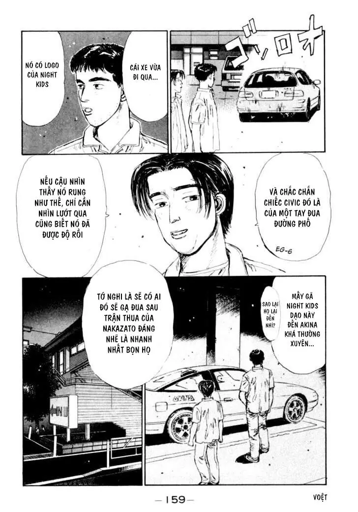 Initial D Chapter 29 - Trang 20