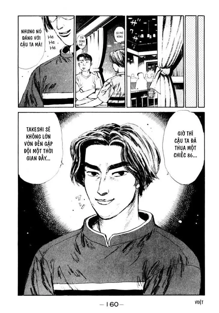Initial D Chapter 29 - Trang 21