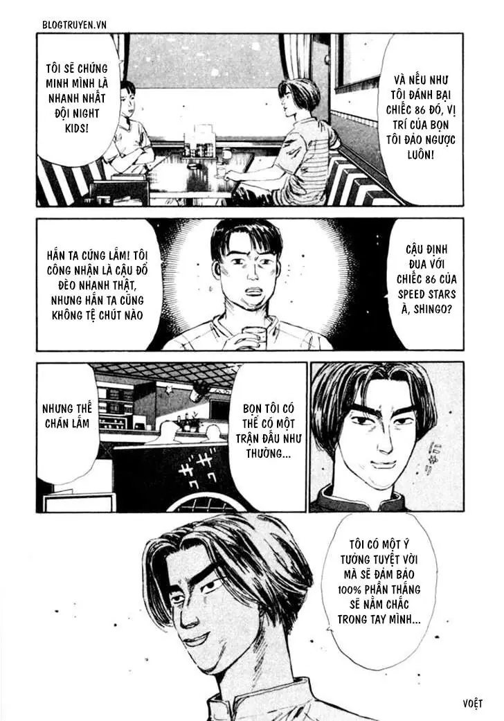 Initial D Chapter 29 - Trang 22