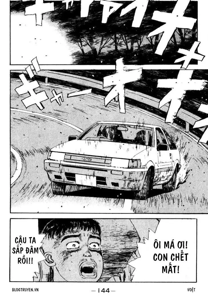 Initial D Chapter 29 - Trang 5