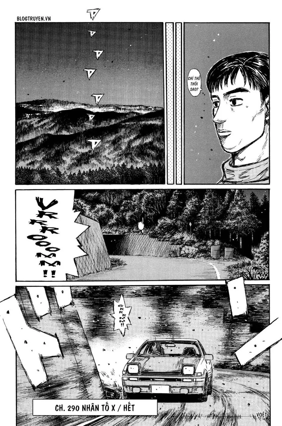 Initial D Chapter 290 - Trang 11