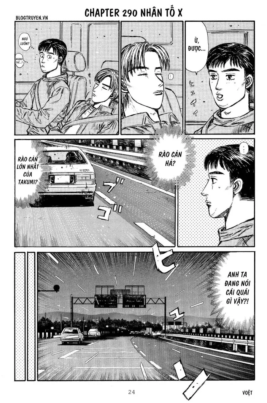 Initial D Chapter 290 - Trang 4
