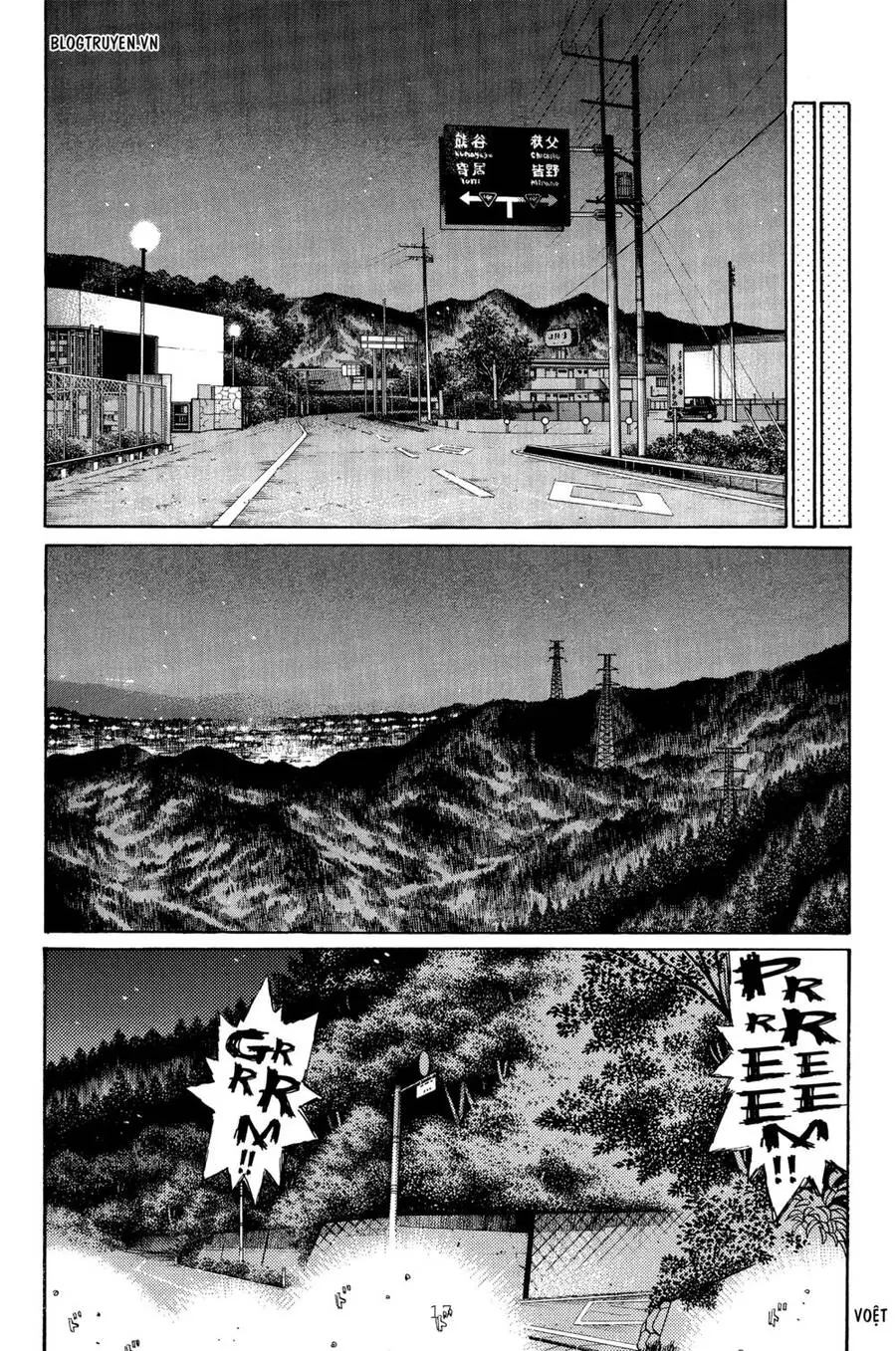 Initial D Chapter 290 - Trang 5