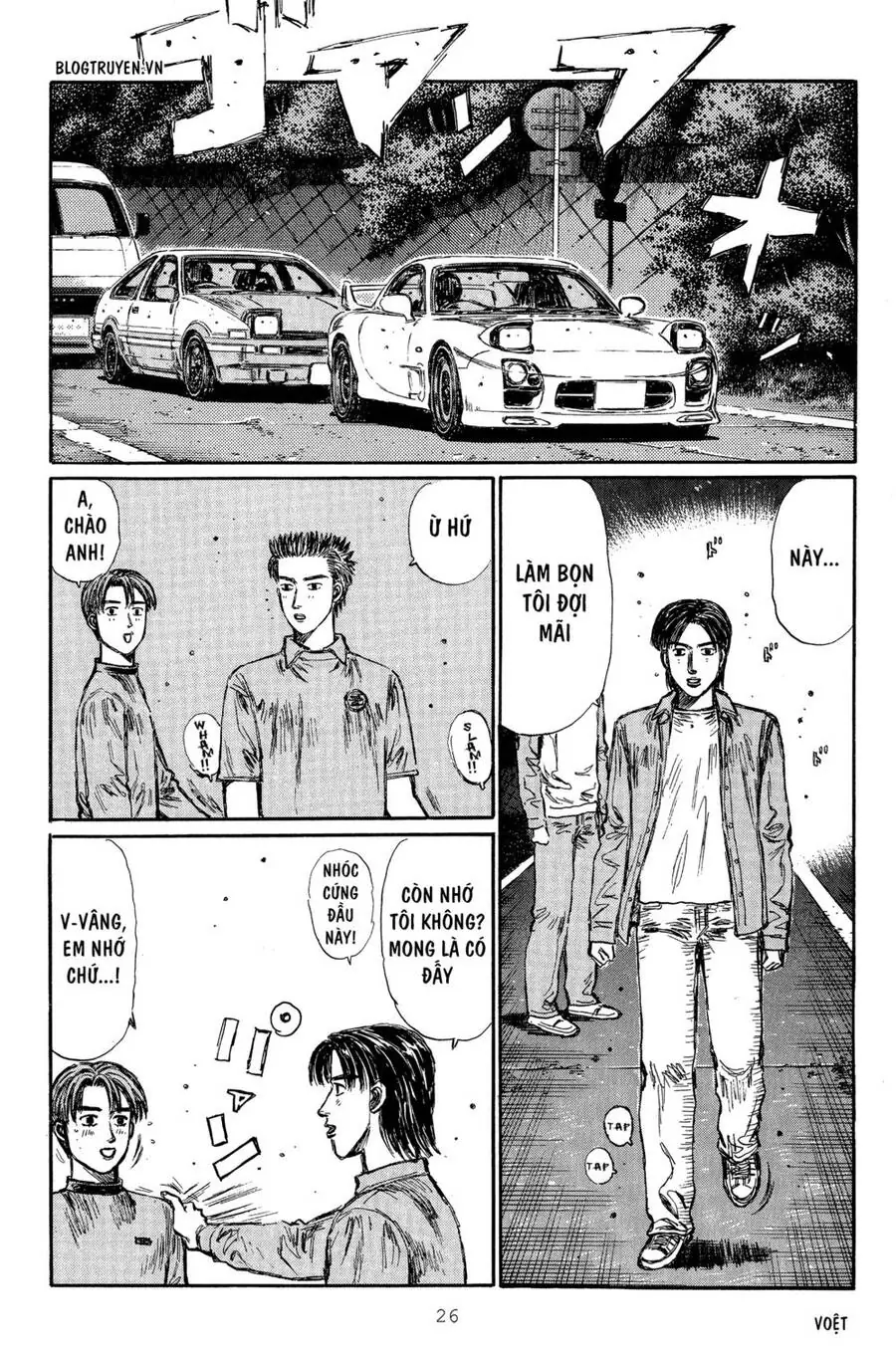 Initial D Chapter 290 - Trang 6