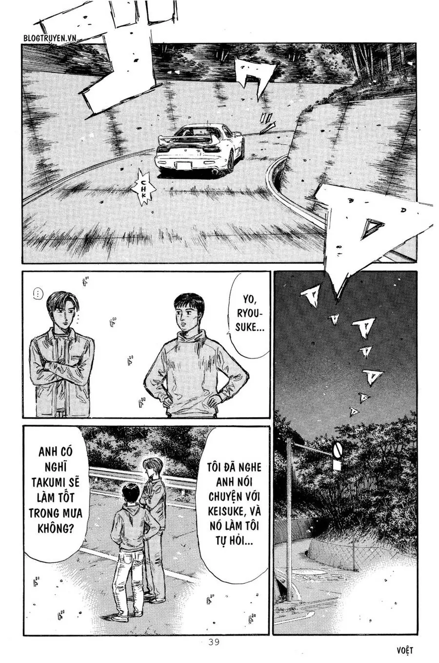 Initial D Chapter 291 - Trang 11