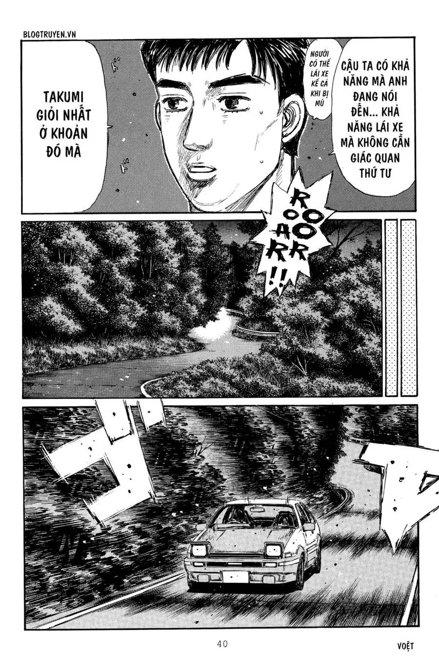 Initial D Chapter 291 - Trang 12